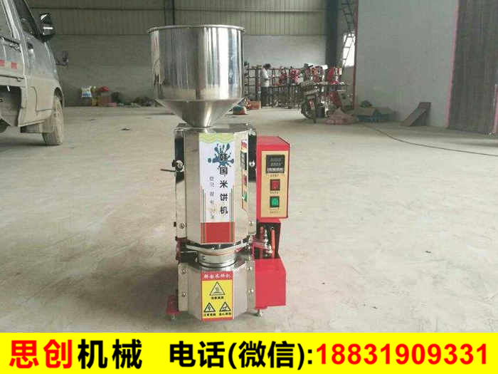 ��C(j��)_ȫ�Ԅ���C(j��)_�n����C(j��)�S��