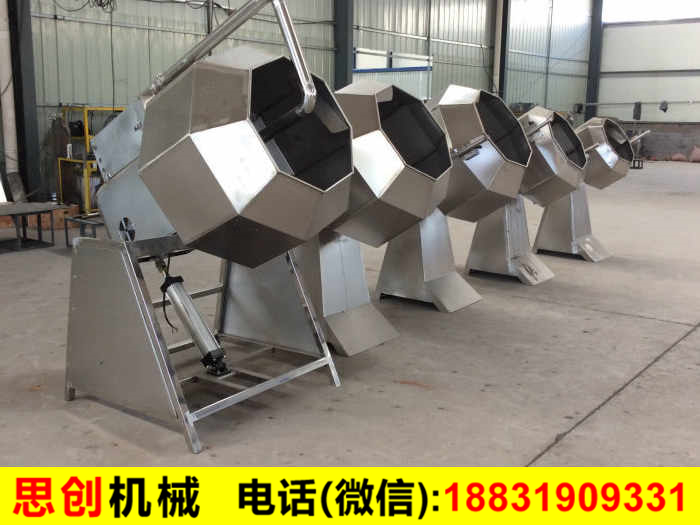 �˽ǰ��ϙC(j��)_�˽��{(di��o)ζͰ_�˽�Ͱ����C(j��)