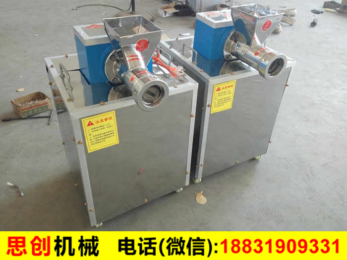 ͨ�ķۙC(j��)_��ʳ�C(j��)_�๦����ʳ�C(j��)_ؐ���C(j��)