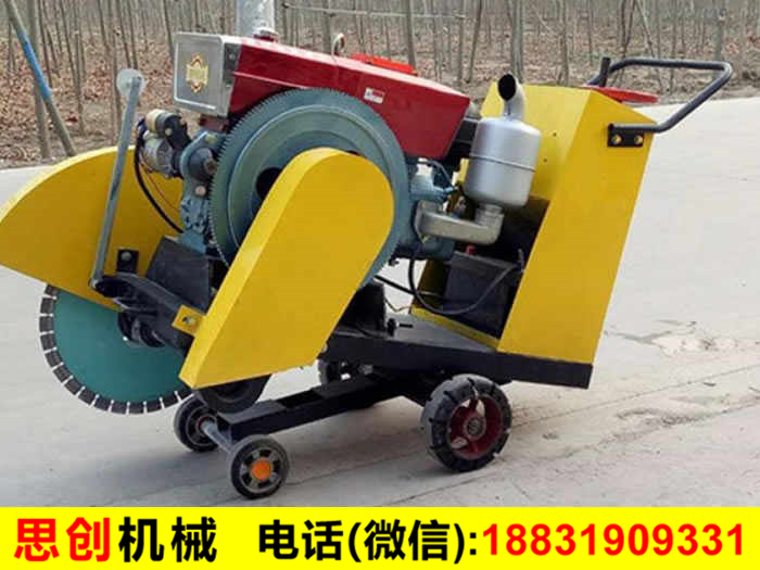 �ַ������R·�и�C(j��)