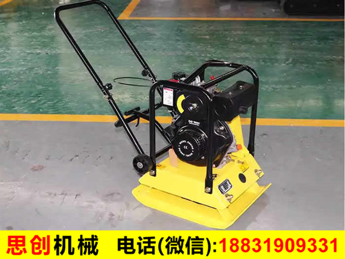 ���(d��ng)ƽ�庻