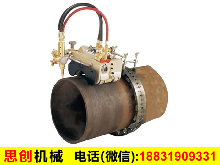 �����ܵ��и�C(j��)